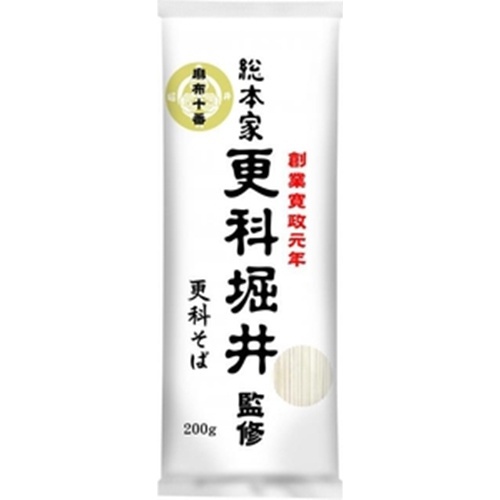 Nipun Sohonke Sarashina Horii Sarashina Soba 200g 1/20 – Sumotori.Trade
