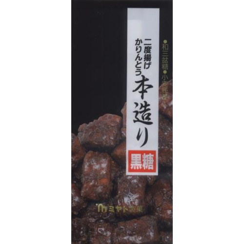 Miyato Honzukuri Brown Sugar 150g 1/12 – Sumotori.Trade