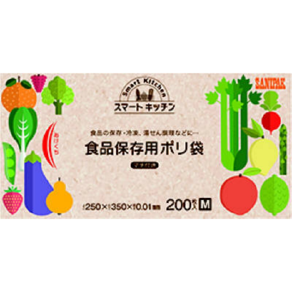 KS20 Smart Kitchen 200 sheets 1/18 – Sumotori.Trade