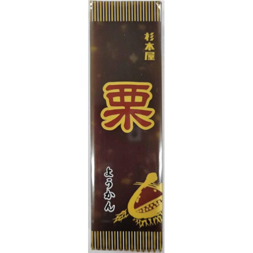 Sugimotoya Chestnut Yokan 400g 1/10 – Sumotori.Trade