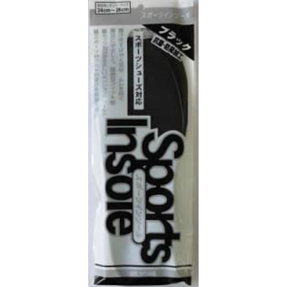 Sports insole black regular 1/60 – Sumotori.Trade