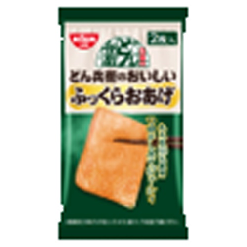 Nissin Donbei's delicious fluffy fried rice 1/16 – Sumotori.Trade