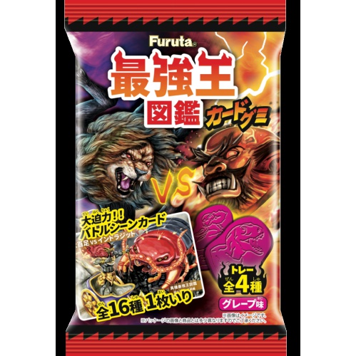 Furuta Strongest King Encyclopedia Card Gummy 1/240 – Sumotori.Trade