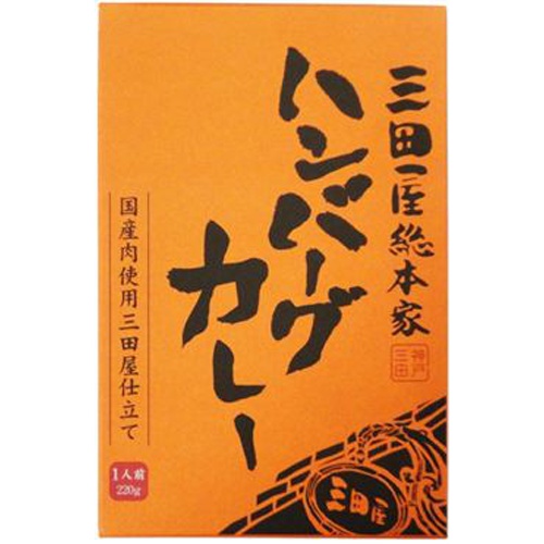 Mitaya Souhonke Hamburger Curry 220g 1/20 – Sumotori.Trade