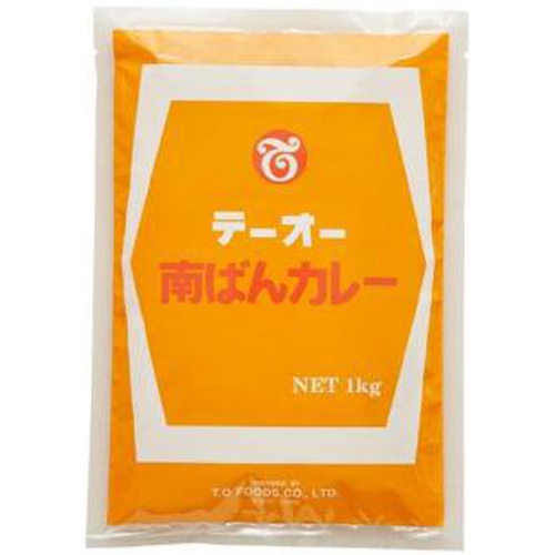 Teoh Nanban Curry 1kg 1/20 – Sumotori.Trade