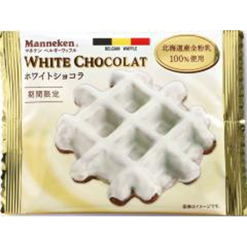 Manneken white chocolate waffle 1/6 – Sumotori.Trade