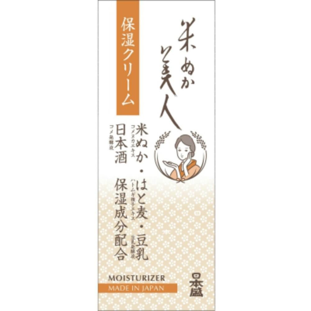 Rice Bran Beauty Moisturizing Cream 35g 1/36 – Sumotori.Trade
