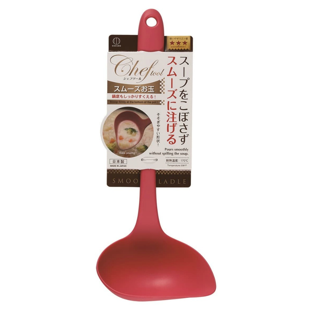 Smooth Ladle 1/120 – Sumotori.Trade