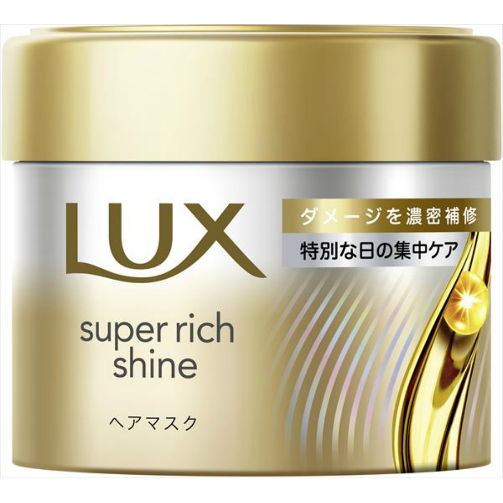 Lux Super Rich Shine Damage Repair Hair Mask 1/24 – Sumotori.Trade