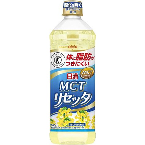 Nissin MCT resetter 900g 1/16 – Sumotori.Trade