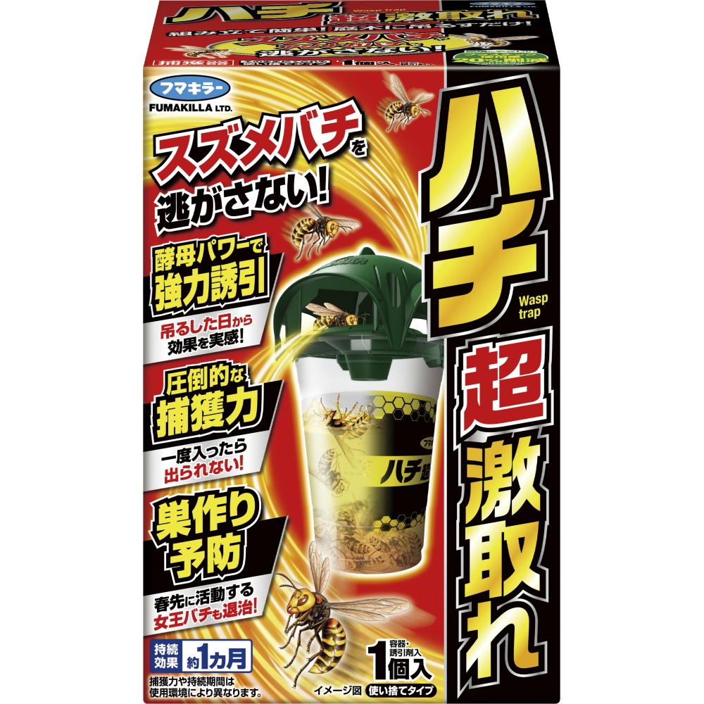 Fumakilla Super Bee Killer 1/12 – Sumotori.Trade