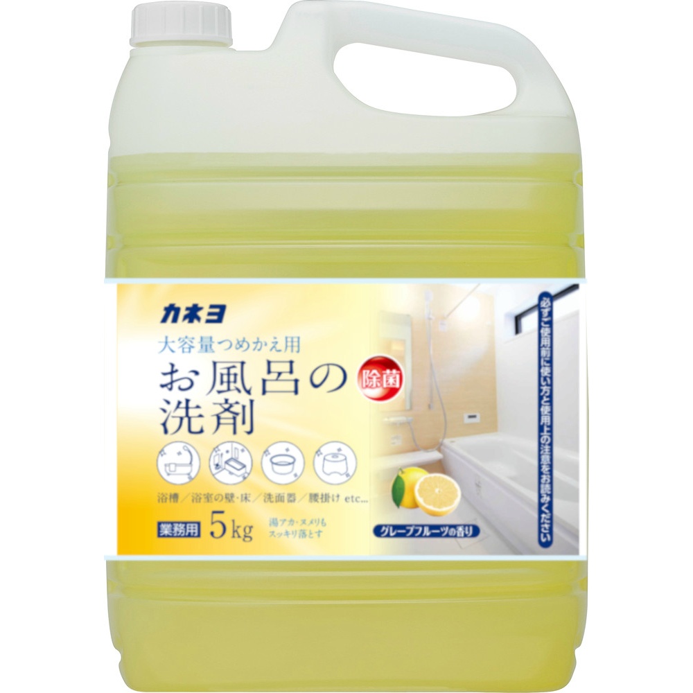 Bath detergent 5kg 1/3 – Sumotori.Trade