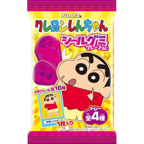 Furuta Crayon Shin-chan Gummy Stickers 1/240 – Sumotori.Trade