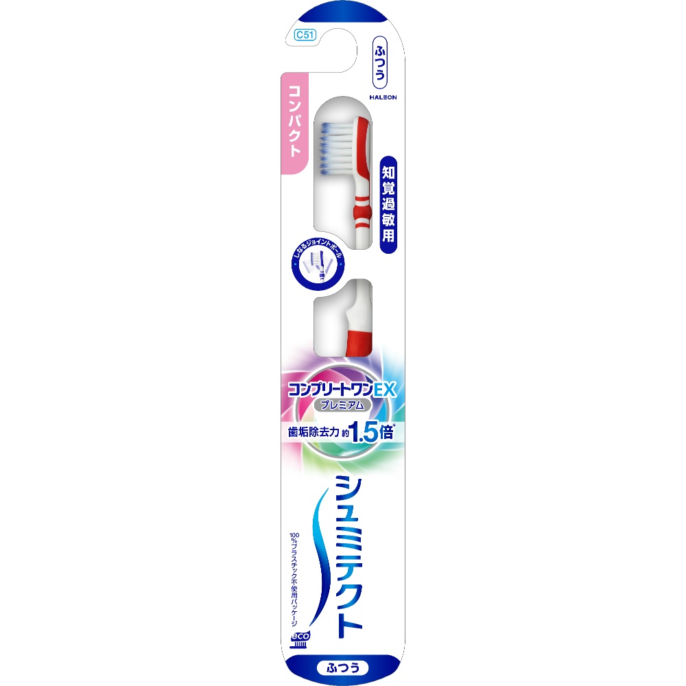 Shumitect Complete One EX Premium Toothbrush Compact (Regular) 1/144 – Sumotori.Trade