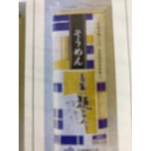 Ehime Taiki I am Noodles Somen 300g 1/30 – Sumotori.Trade
