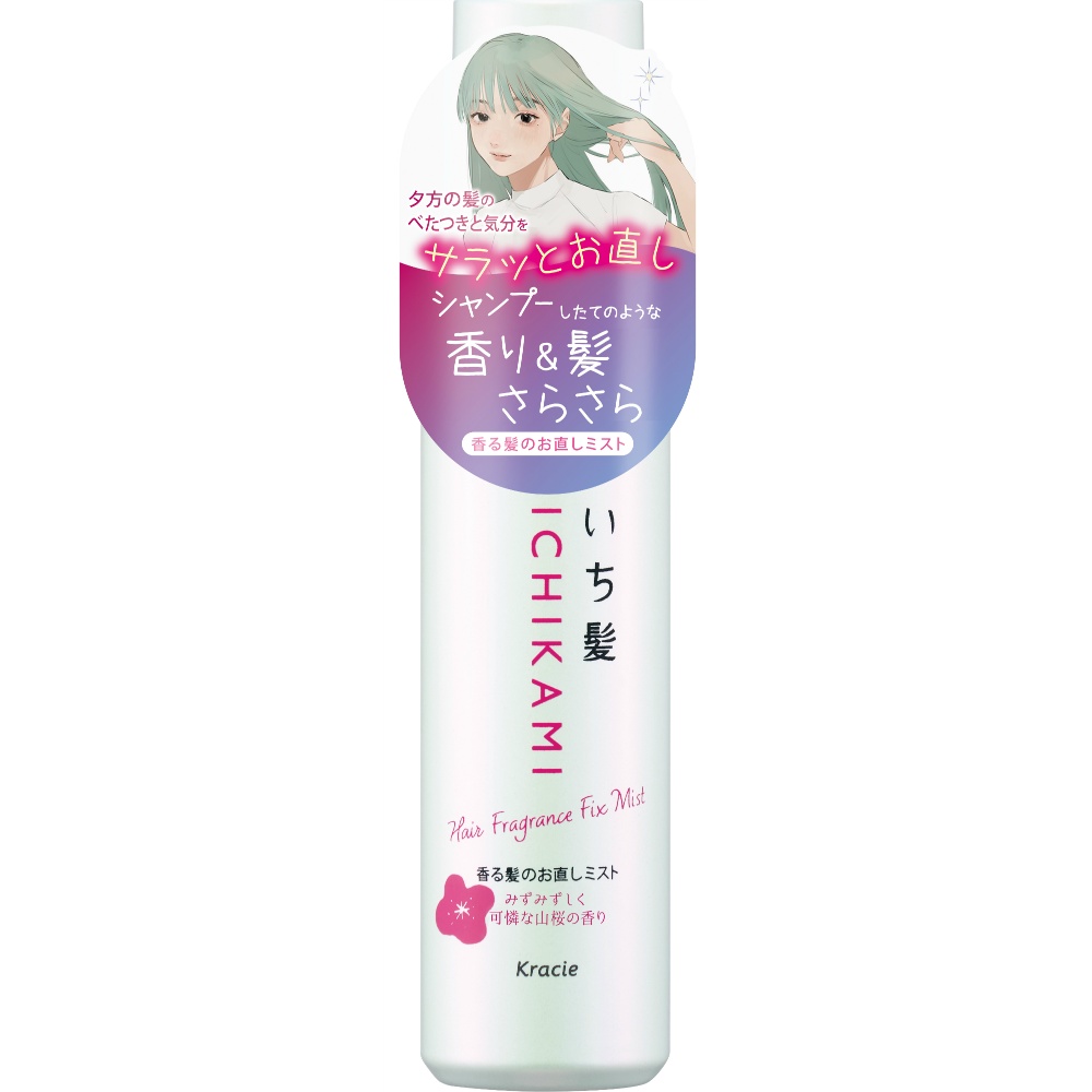 Ichikami Fragrant Hair Repair Mist (Smooth) 1/48 – Sumotori.Trade