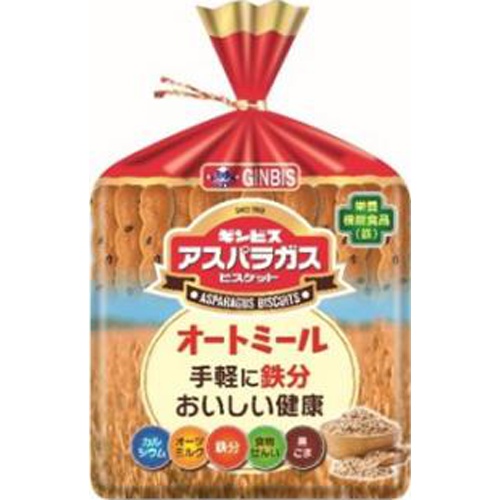Ginbis Asparagus Oatmeal 125g 1/24 – Sumotori.Trade