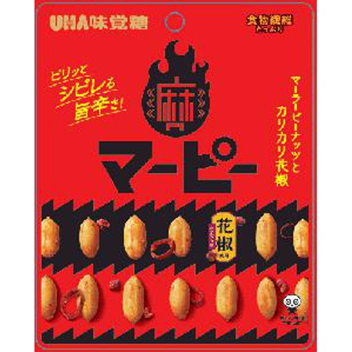 Yuha Marpee 40g 1/80 – Sumotori.Trade