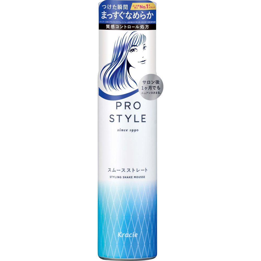 Pro Style Smooth Straight Shake Mousse 1/36 – Sumotori.Trade