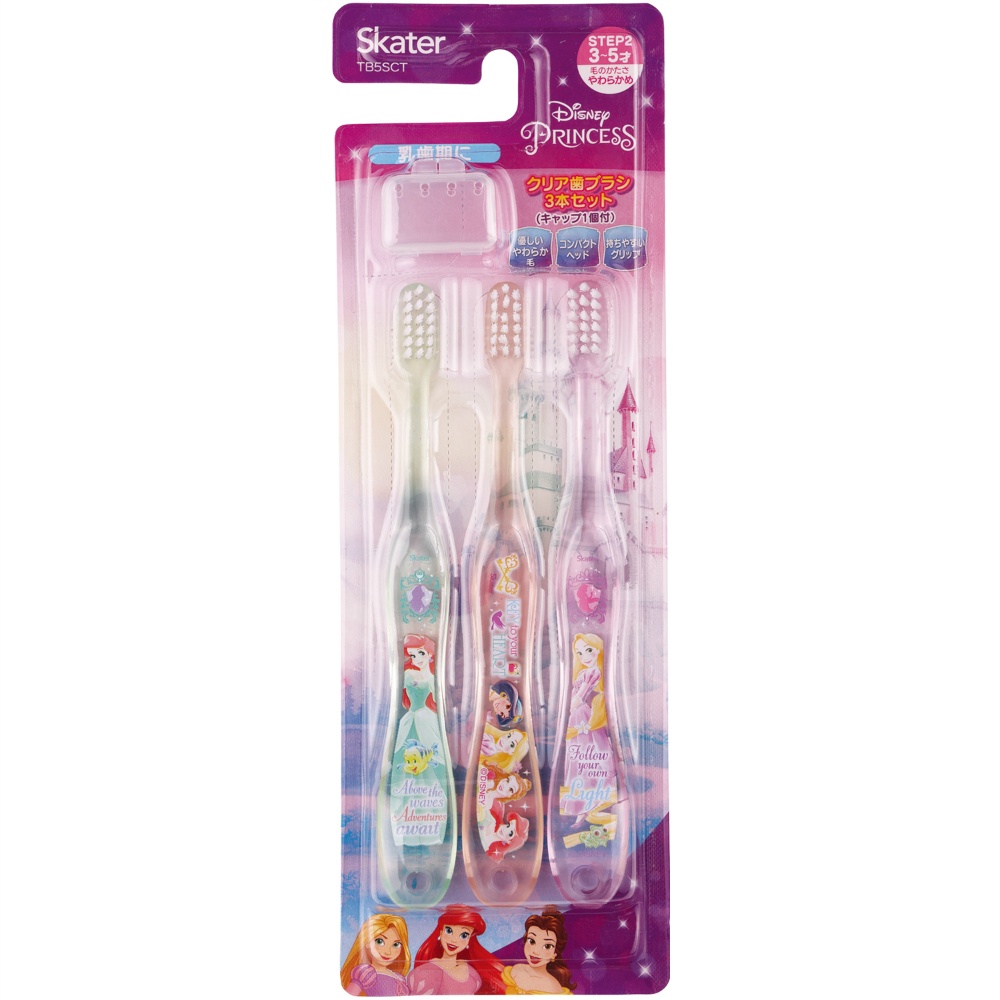 Clear Toothbrush 3-Piece Set Princess 23 TB5SCT 1/240 – Sumotori.Trade