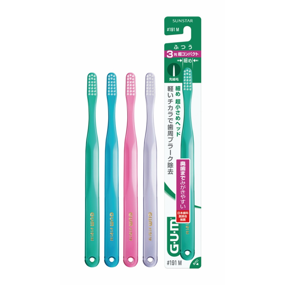 Gum Dental Brush #191 Compact Head Regular 1/120 – Sumotori.Trade