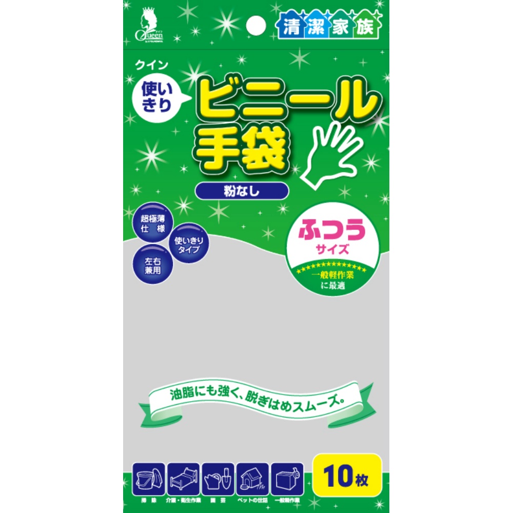 Queen Vinyl Gloves Medium, 10 gloves per bag 1/120 – Sumotori.Trade