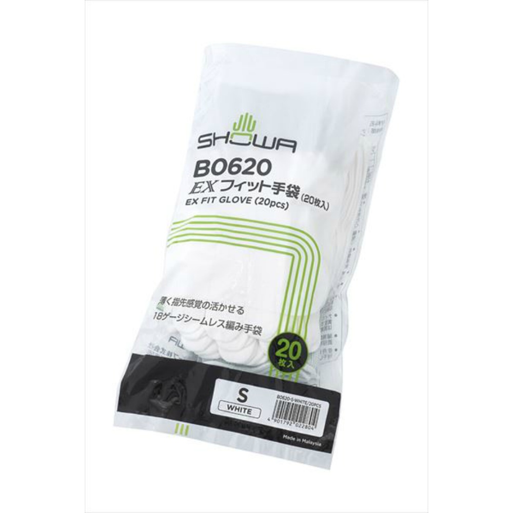 EX Fit Gloves S White 1/24 – Sumotori.Trade