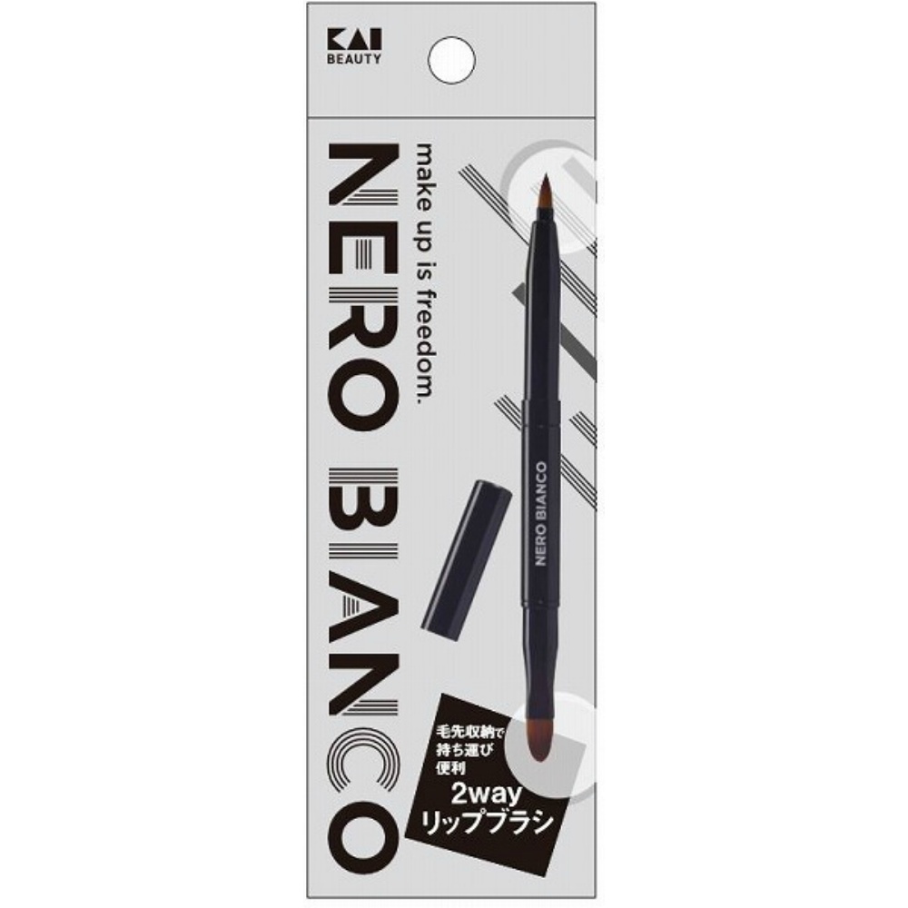 KQ3504 NEROBIANCO 2-way lip brush 1/240 – Sumotori.Trade