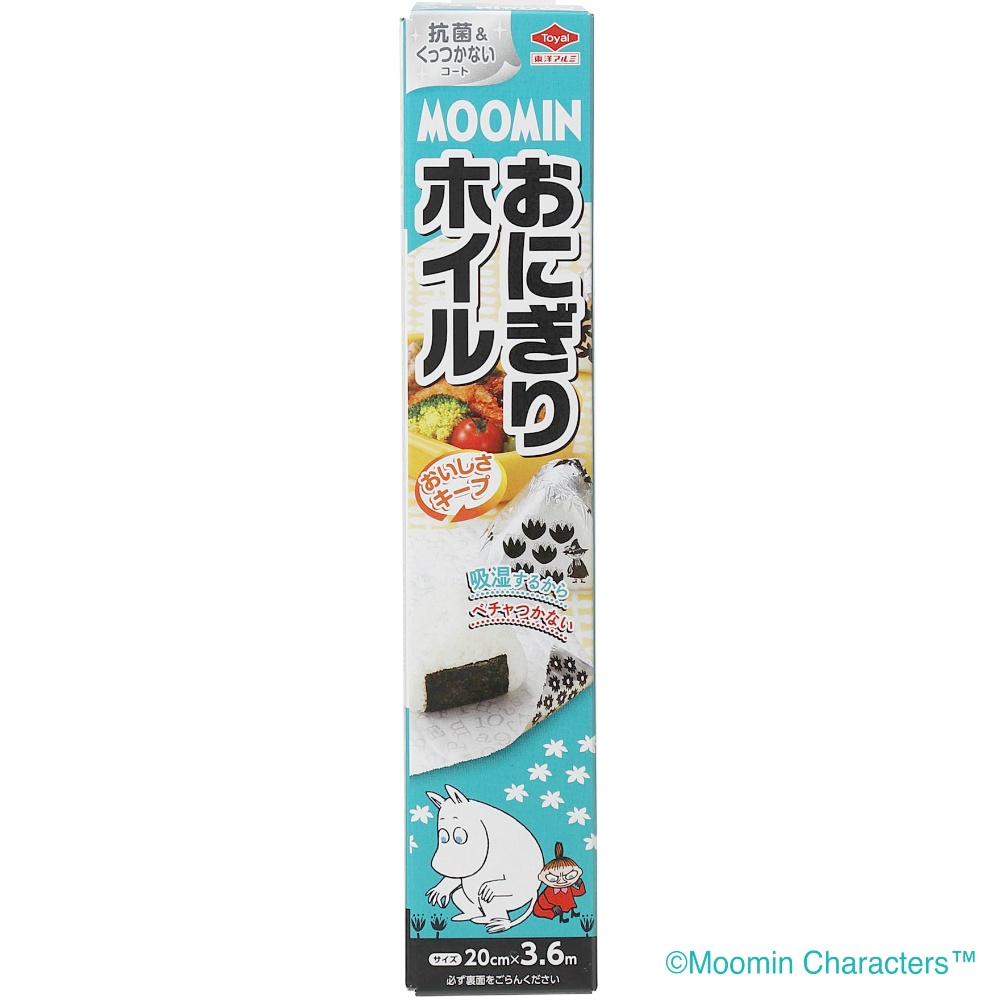 MOOMIN rice ball foil 1/60 – Sumotori.Trade