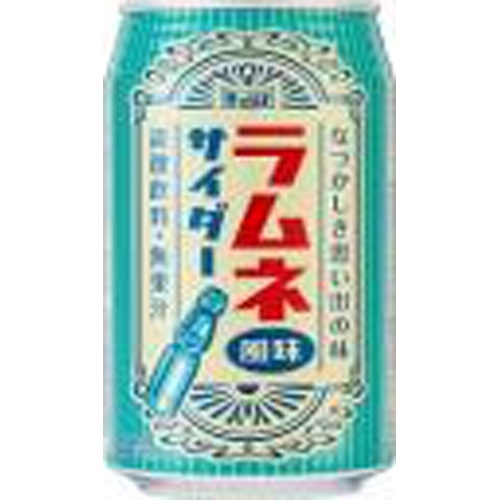 Cheerio Ramune Cider, 350ml can 1/24 – Sumotori.Trade