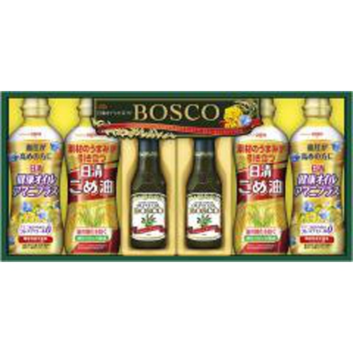 Nissin Gift BM-30A 1/5 – Sumotori.Trade