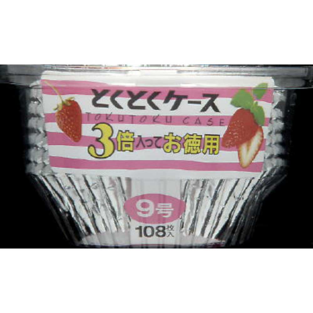 Tokutoku Case No. 9 1/100 – Sumotori.Trade