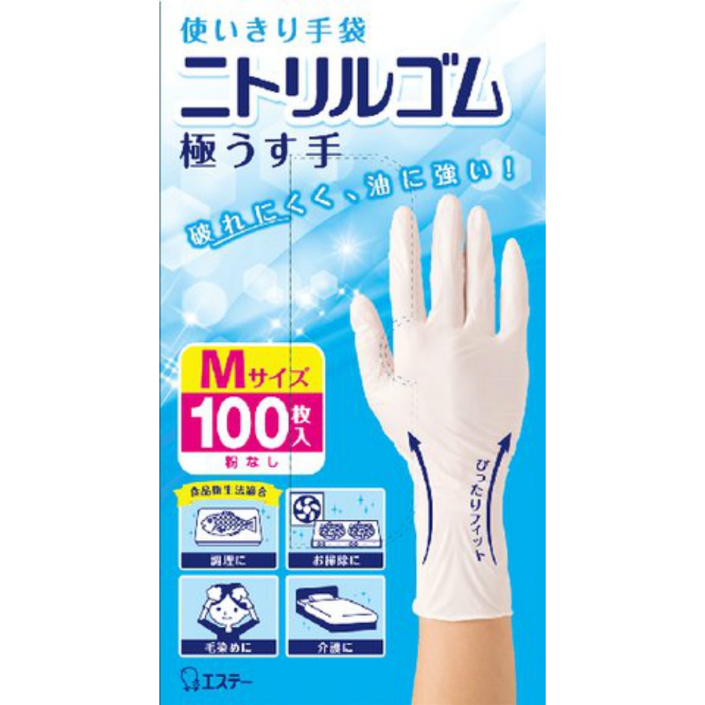 Disposable Nitrile Rubber Gloves, Extra Thin, Medium, White 1/24 – Sumotori.Trade