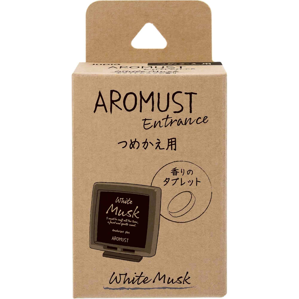 Aromast Entrance Refill White Musk 1/40 – Sumotori.Trade