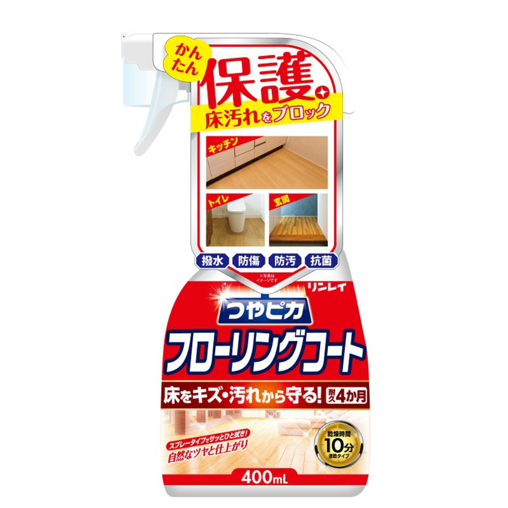 Shiny Flooring Coat 1/12 – Sumotori.Trade