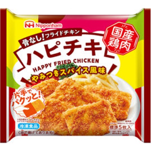 Nippon Ham  Hapitiki 5 pieces 1/10 – Sumotori.Trade