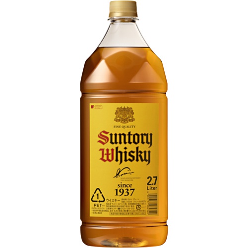 Suntory whiskey square bottle 4L 1/4 – Sumotori.Trade