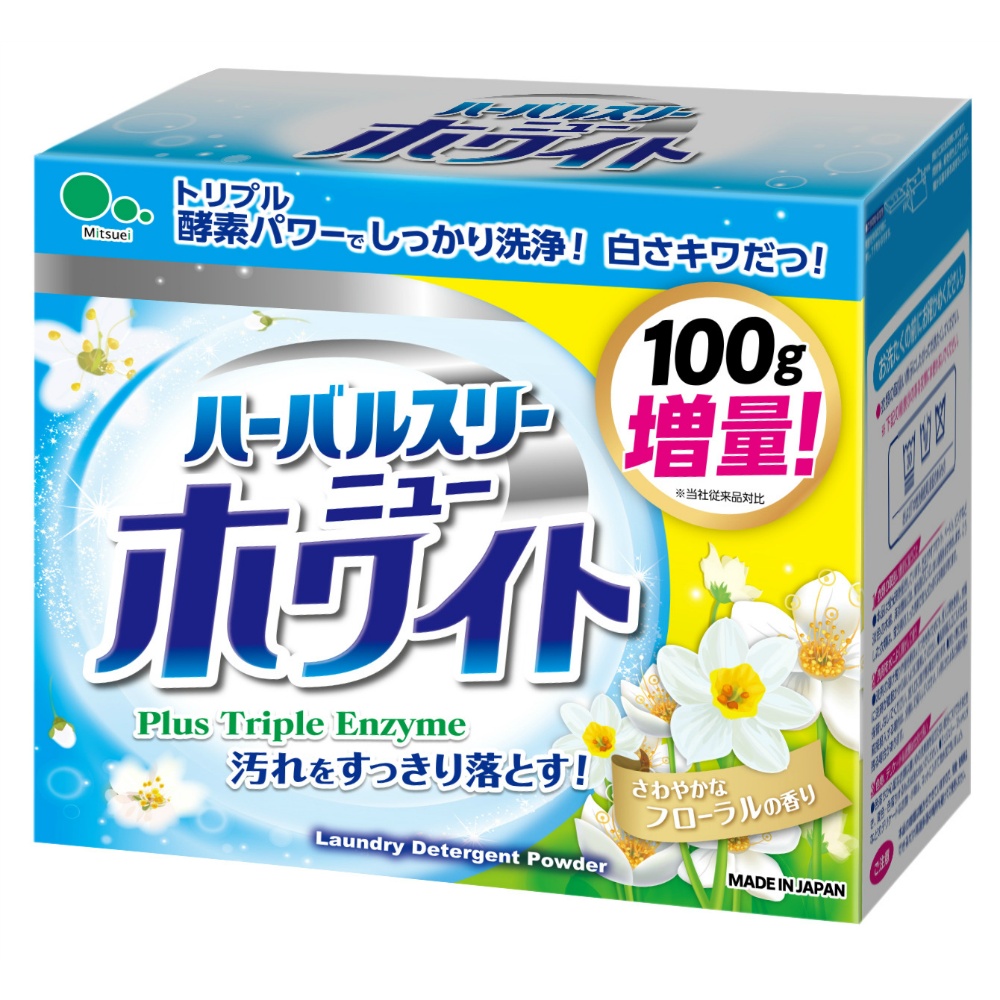 Herbal Three New White 1/10 – Sumotori.Trade