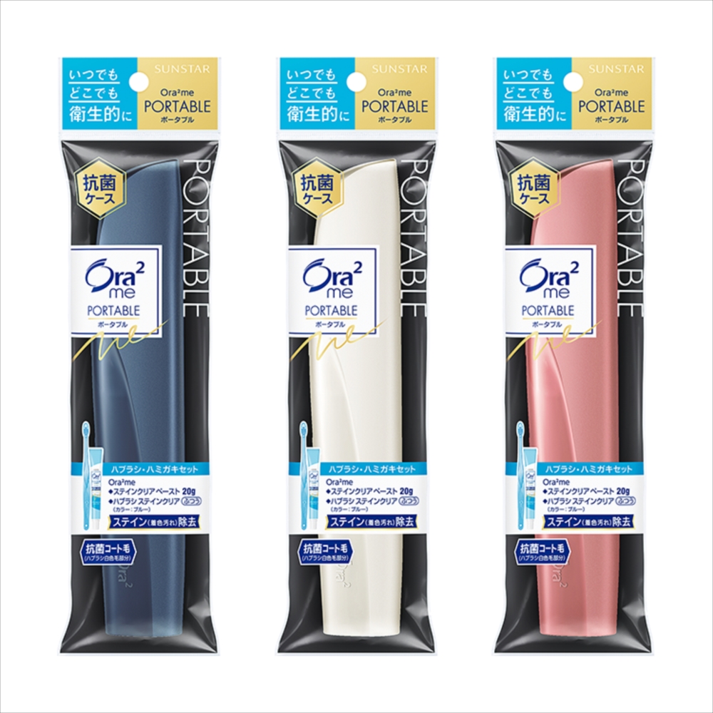 Ora2Me Portable 1/72 – Sumotori.Trade