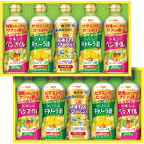 Nissin Gift PTP-50WN 1/3 – Sumotori.Trade