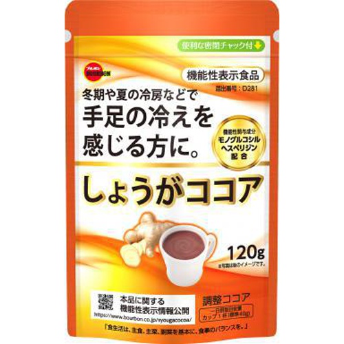 Bourbon Ginger Cocoa 120g 1/20 – Sumotori.Trade