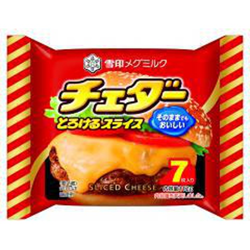 Snow Brand Cheddar Melty Slices 1/36 – Sumotori.Trade