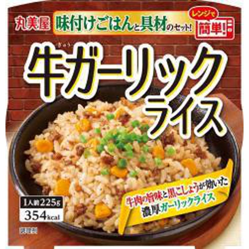 Marumiya Beef Garlic Rice 1/24 – Sumotori.Trade