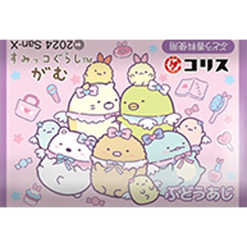 Coris Sumikko Gurashiga 1/1980 – Sumotori.Trade