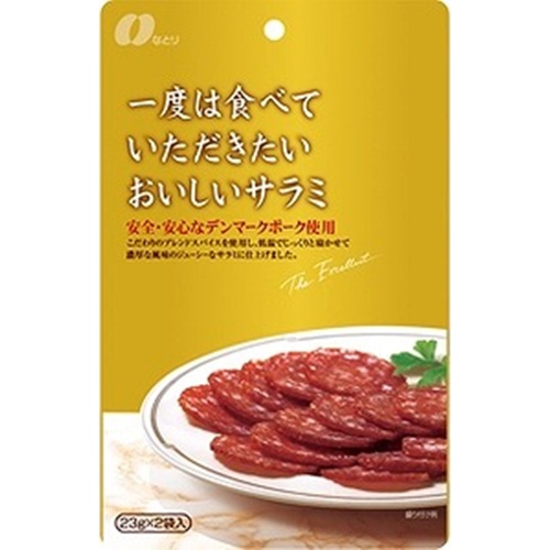 Natori Gold P Delicious Salami 46g 1/60 – Sumotori.Trade