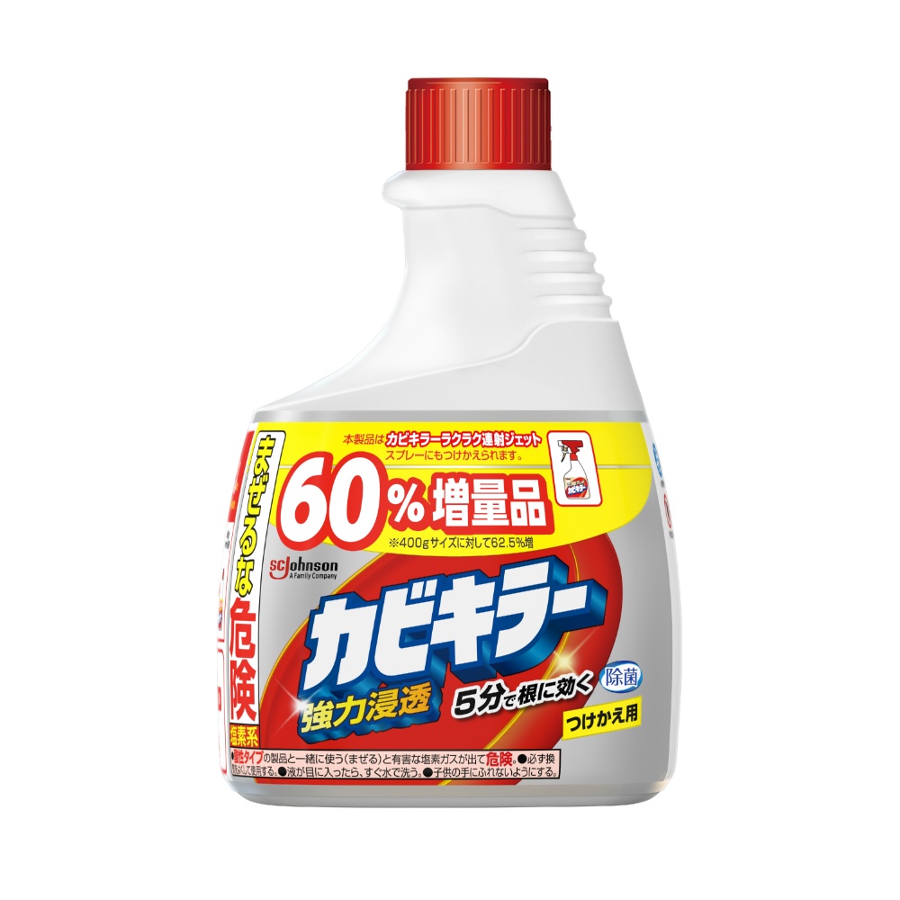 Mold Killer 650g Refill 1/12 – Sumotori.Trade