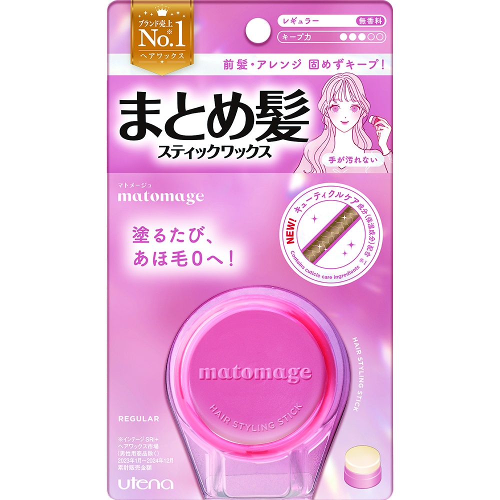 Matomage Hair Styling Stick, Regular 1/144 – Sumotori.Trade