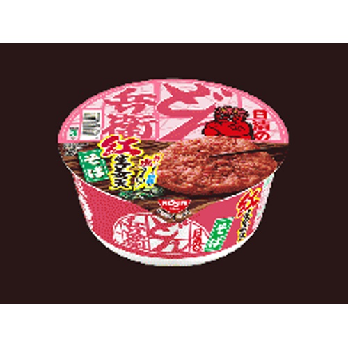 Nissin Donbei Red ginger tempura soba 1/12 – Sumotori.Trade