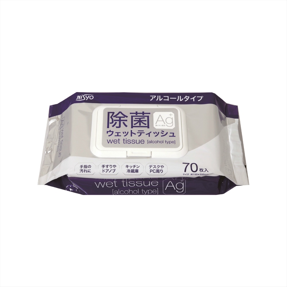 Alcohol disinfectant wet wipes 1/24 – Sumotori.Trade