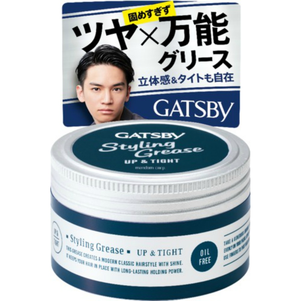Gatsby Styling Grease Upper Tight 1/36 – Sumotori.Trade